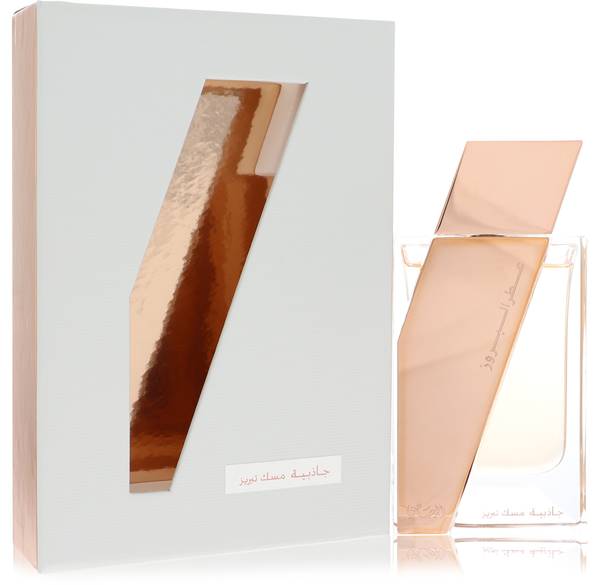 Rasasi Attar Al Boruzz Jazeebiyat Musk Tabriz Perfume