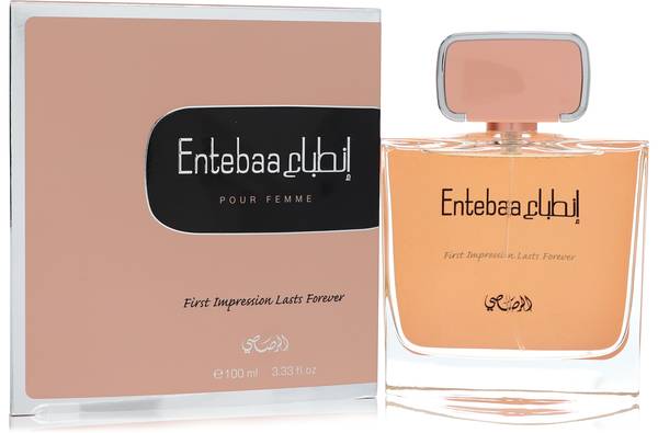 Entebaa Perfume