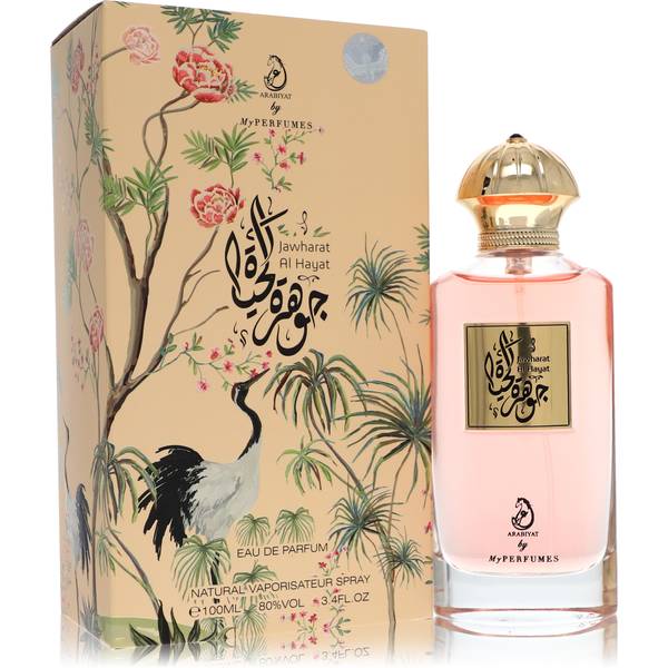 Arabiyat Jawharat Al Hayat Perfume