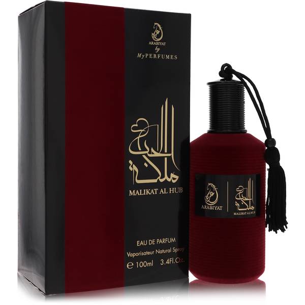 Arabiyat Malikat Al Hub Cologne