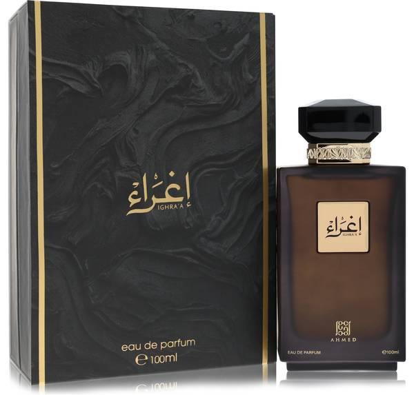 Ahmed Al Maghribi Ighra'a Cologne